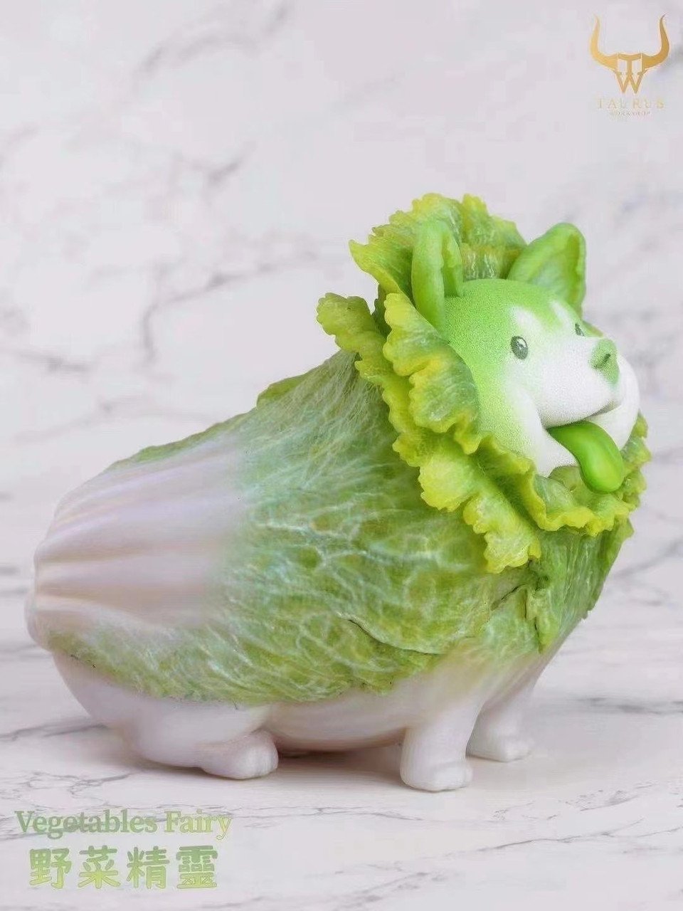 Taurus Vegetables Fairy Cabbage Dog GK Collector