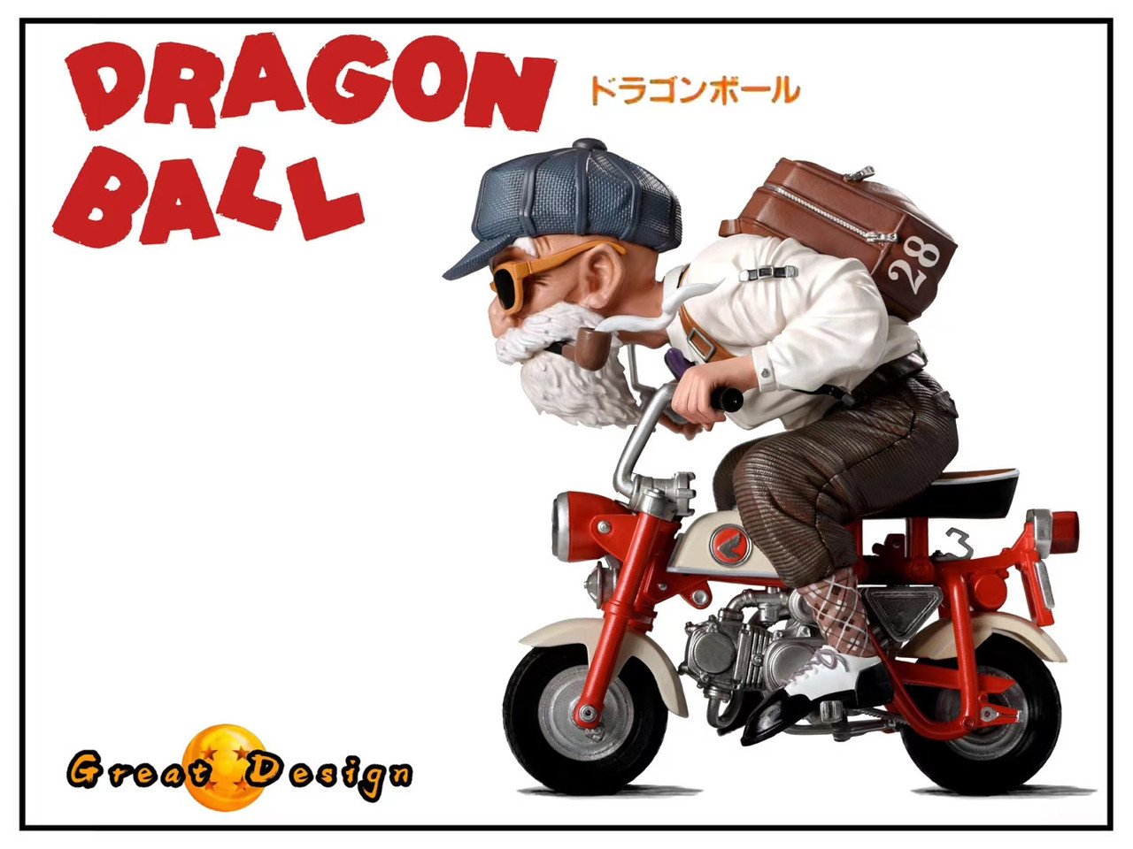 [Statue] Great Design Studio – Motor Master Roshi