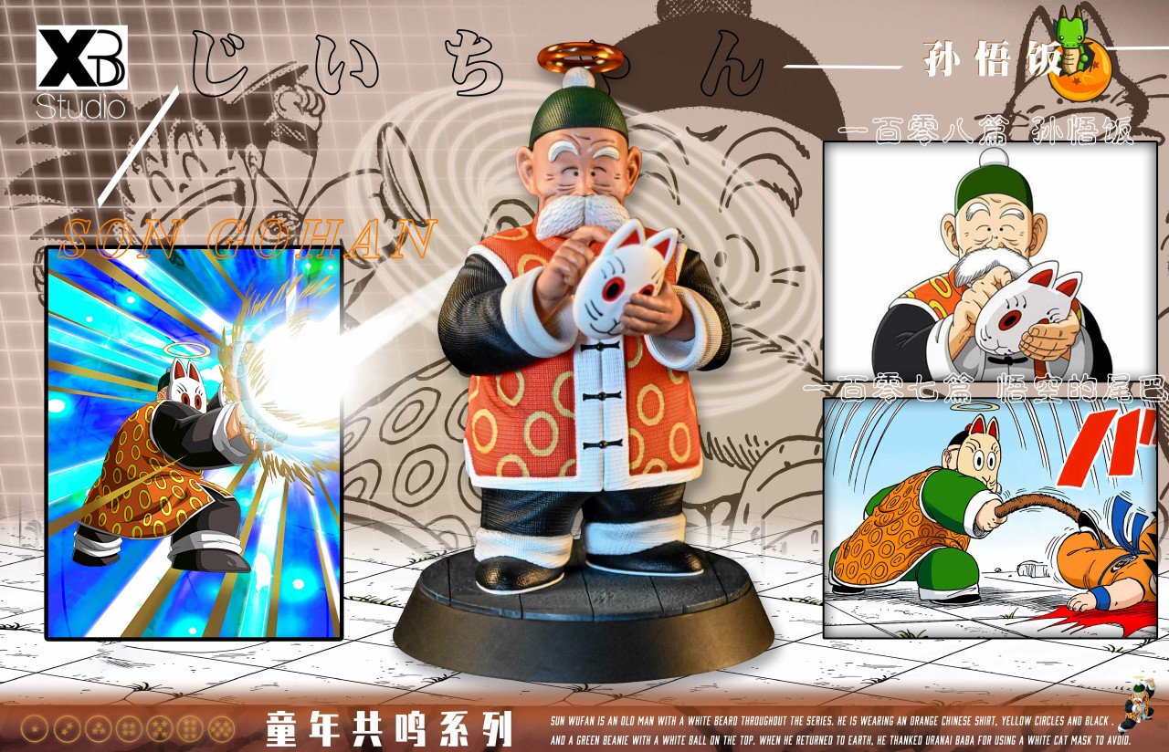 XBD Studio – Son Gohan Grandpa @ Statue